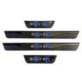 Door Sill Protector for Geely EX5/EX2