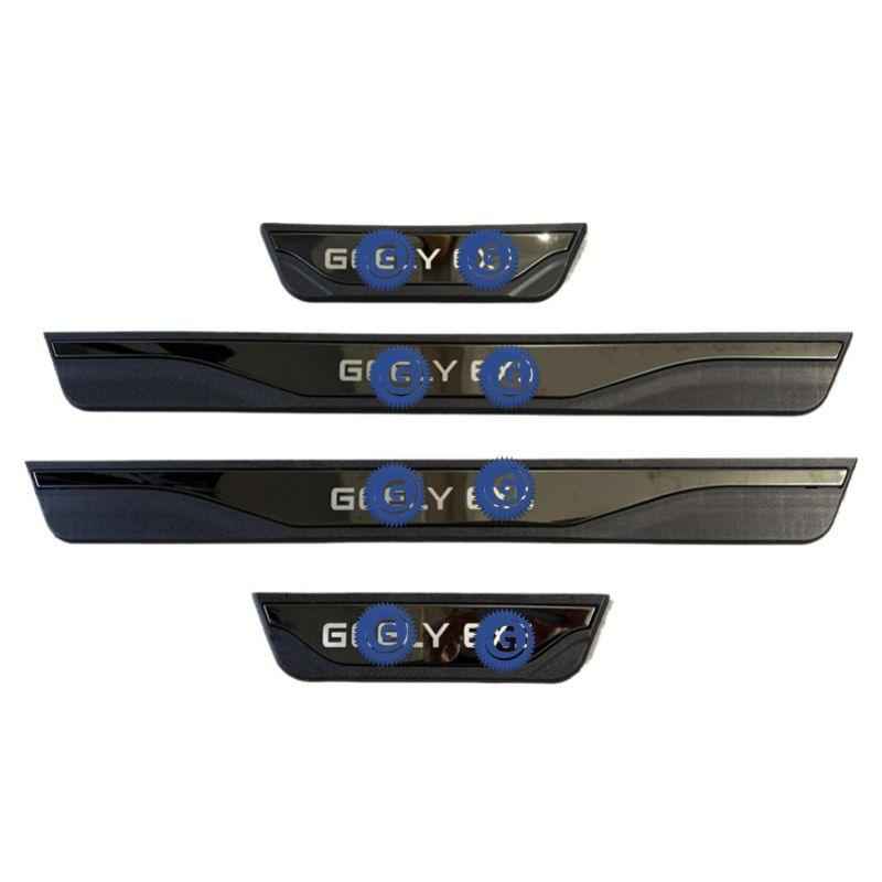 Door Sill Protector for Geely EX5/EX2