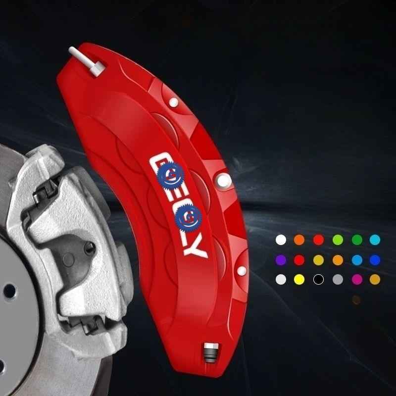 Caliper Cover for Geely