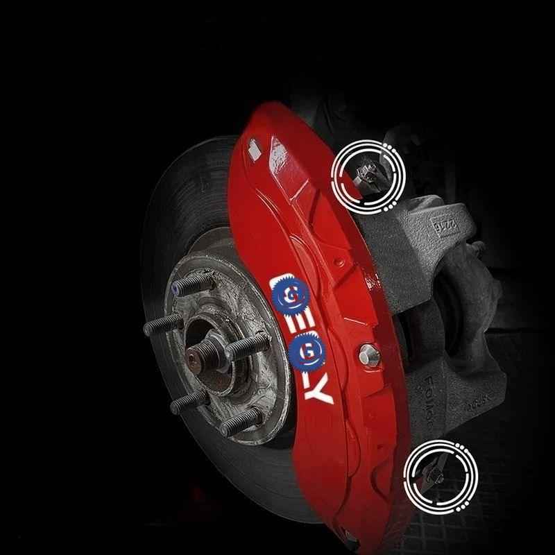 Caliper Cover for Geely