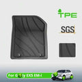 TPE Floor Mats and Trunk Mat for Geely EX5 EM-i (MX)