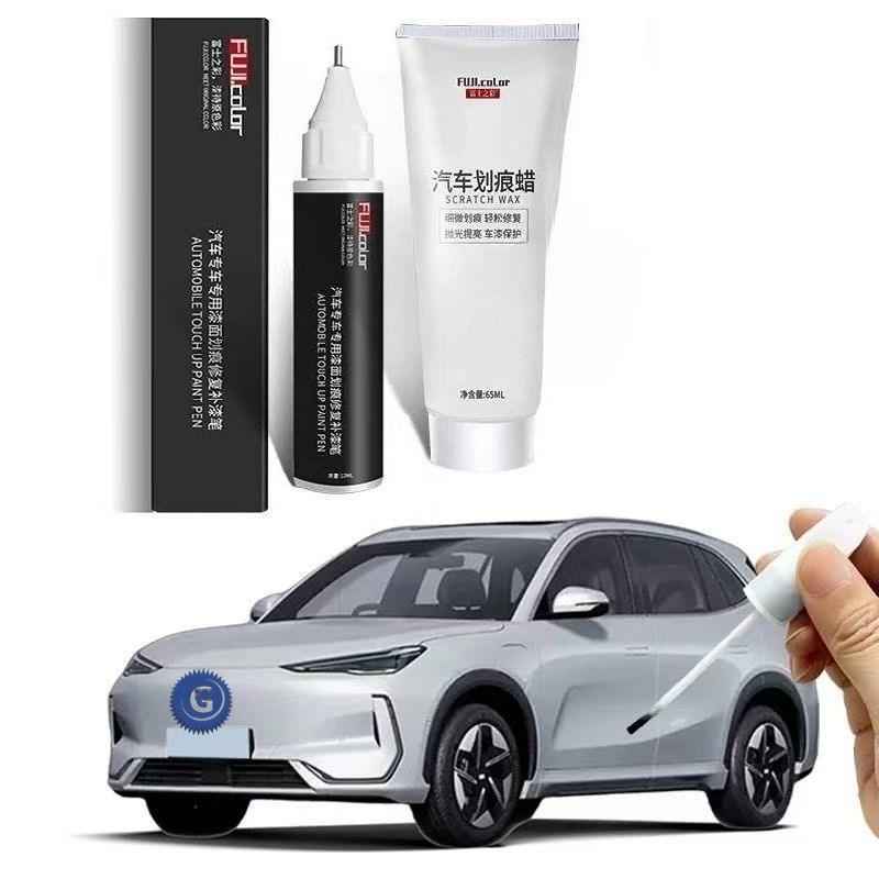 Touch-Up Paint Pen for Geely EX5