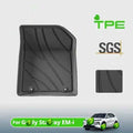 TPE Floor Mats and Trunk Mat for Geely Starray EM-i