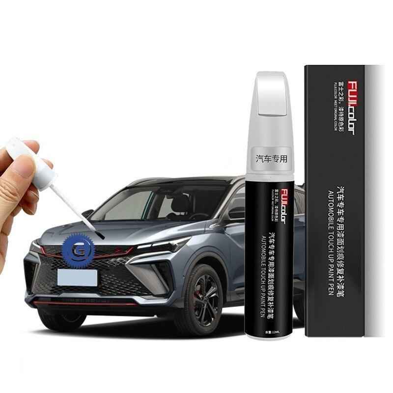 Touch-Up Paint Pen For Geely Coolray