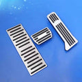 Brushed Aluminum Performance Pedals