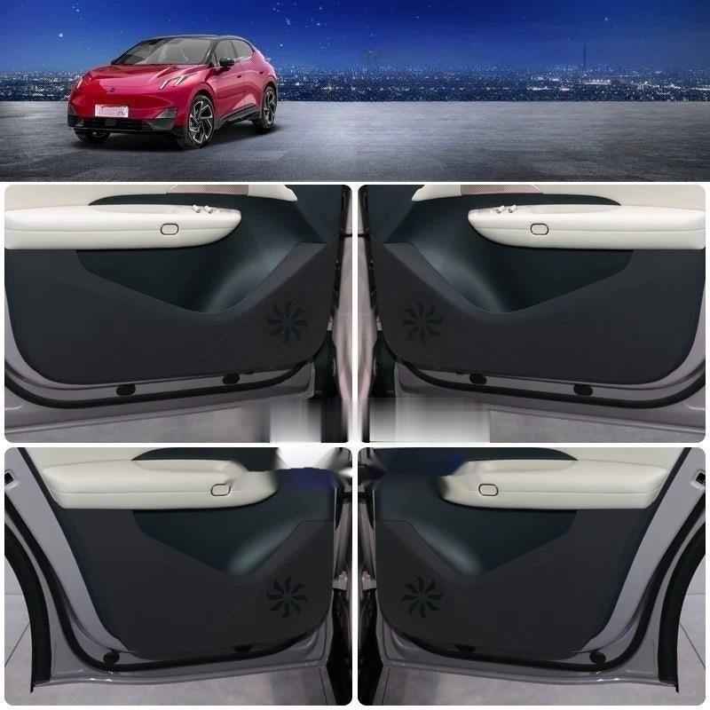 Car Door Sill Protectors and Anti-kick Mat for Lynk & Co 02/08 EM-P