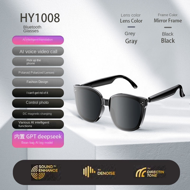 Black sunglasses with thin frame on a light gray background