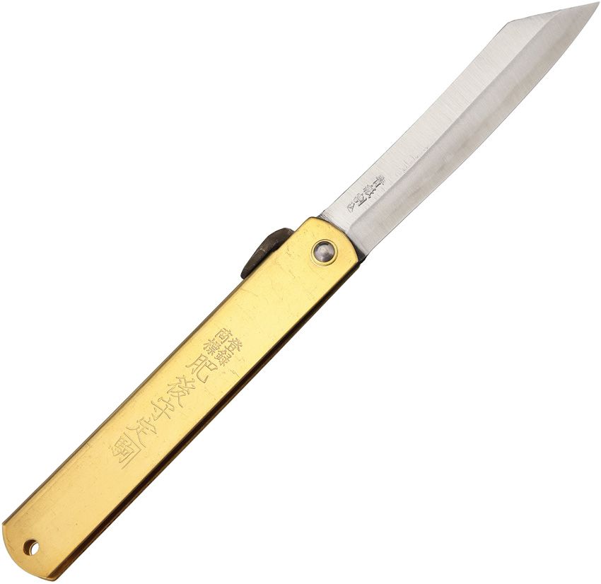 Higonokami Folder (Blade 3" to 3.75")