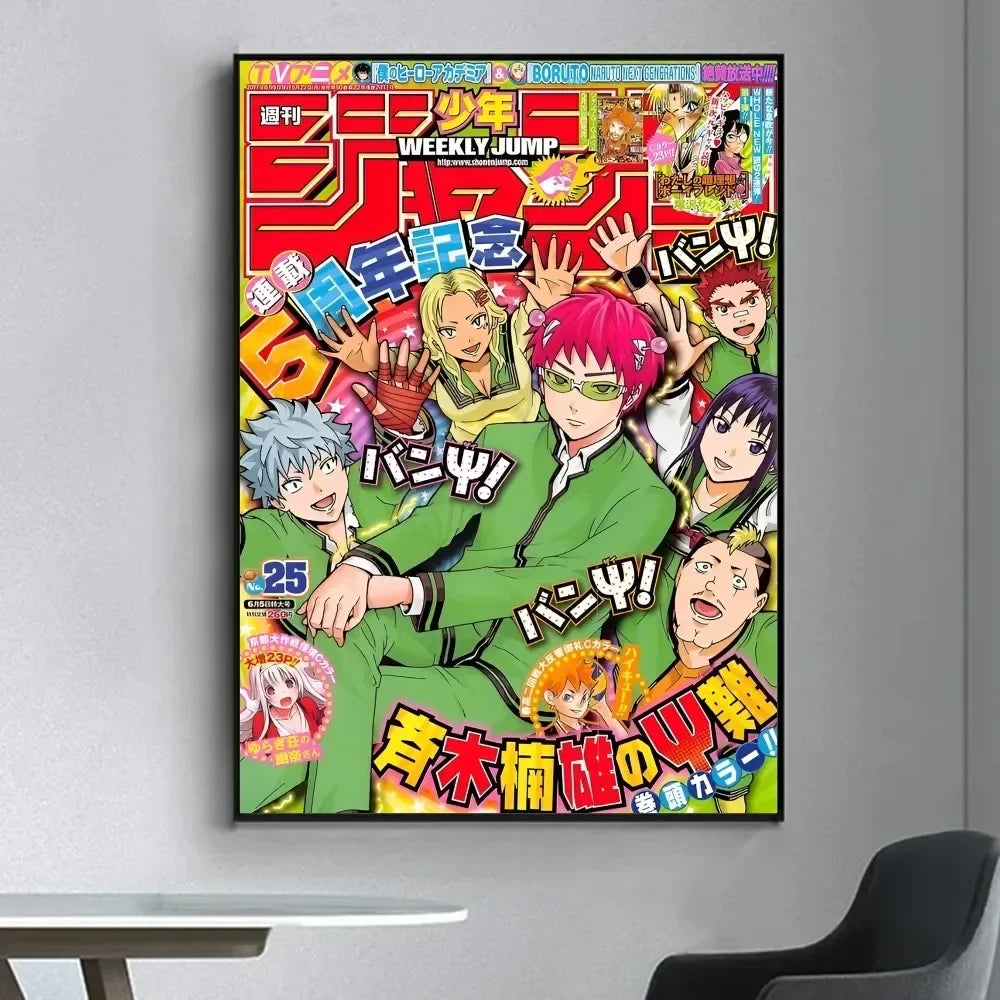 Saiki K Japanese Anime  Poster Fancy Wall Sticker for Living Room Bar Vintage Decorative Painting Middle