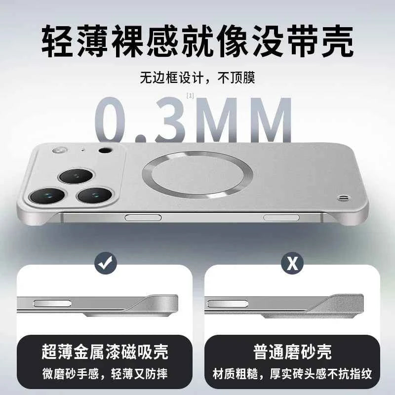For Iphone 17 Pro Max Metallic Paint Frameless Ultra Thin Hard PC Case for Iphone 17 Air 17Pro Magnetic Magsafe Protect Cover