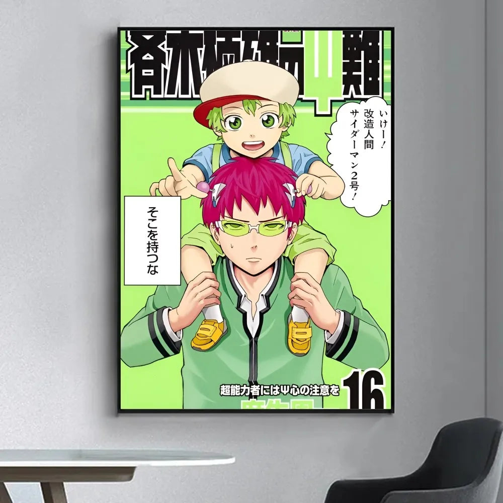 Saiki K Japanese Anime  Poster Fancy Wall Sticker for Living Room Bar Vintage Decorative Painting Middle