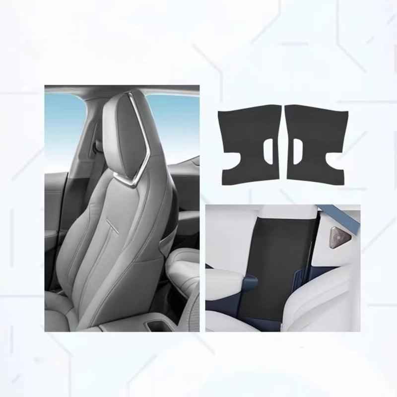 B-Pillar Protector for ZEEKR X